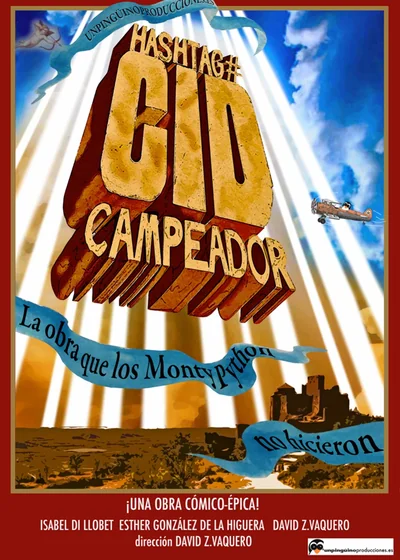 Cartel El Cid